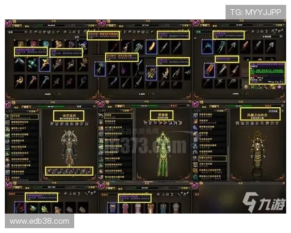 九游官网入口论坛常见问题解答与用户帮助中心