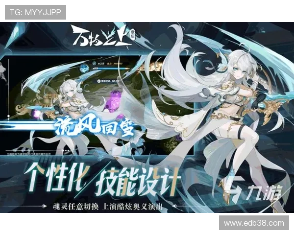 九游手游官网下载常见问题解答，解决你在下载过程中遇到的所有疑问