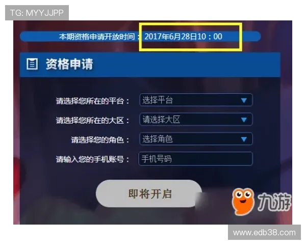 九游汇游戏官方网站官方客服联系方式及常见问题解答，帮助玩家快速解决使用中的疑问