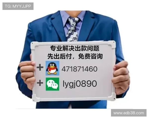 九游网官方网站入口安全登录保障措施及账号安全建议