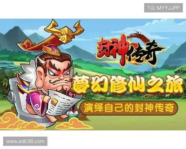 九游ag官方账号注册与登录流程详解，帮助新手玩家快速开启游戏之旅