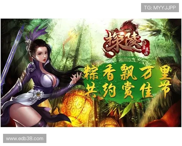 九游娱乐手机版注重玩家隐私保护，确保个人信息安全无忧