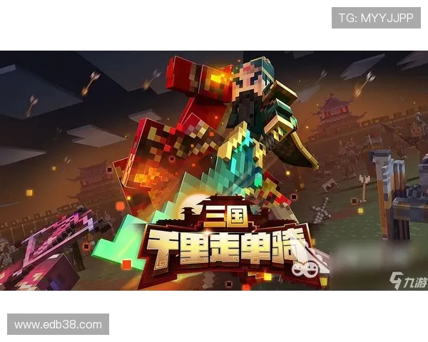九游手机娱乐为玩家提供丰富的社区互动功能，分享游戏心得与结识志同道合的朋友
