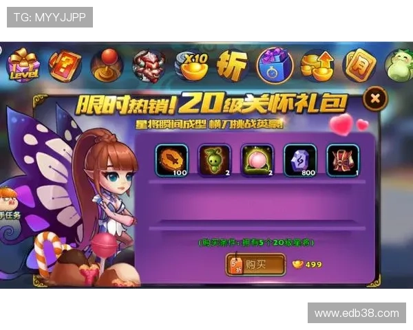 九游游戏论坛官网注册流程详解以及账号安全保护措施全方位指导