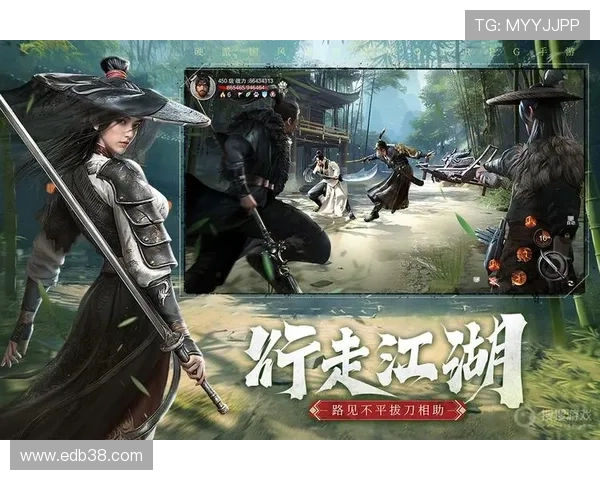 九游登录下载官方渠道，确保安全无病毒的游戏下载与账号登录