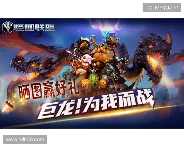 九游ag登录入口最新指南帮助玩家顺利进入游戏体验全新内容