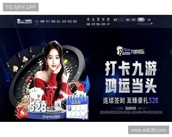 九游会老哥必备的交流社区论坛:实时掌握游戏最新动态与参与丰富线上线下活动的理想社区